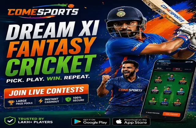 TARA420GAME (tara 420 game) fantasy cricket & matchday visual 1