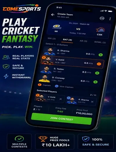 TARA420GAME (tara 420 game) fantasy cricket & matchday visual 2